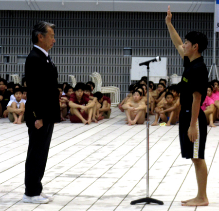 選手宣誓